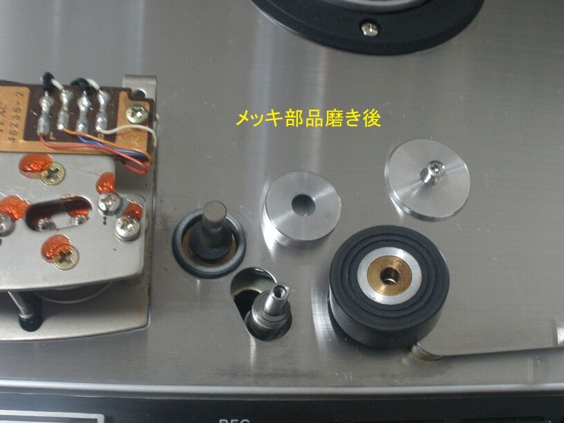 オープンデッキの修理をやっています。今回は TEAC A-2300 : オープン