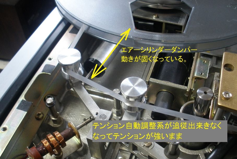 DH-710の修理は魔境の世界 しかし治した : オープンリールテープ DH-710の修理は魔境の世界 しかし治した : オープンリールテープ