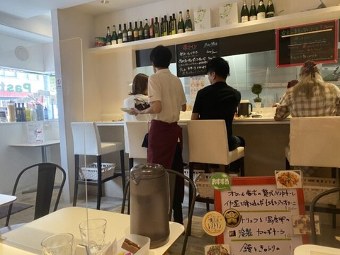 パスタバカ一代