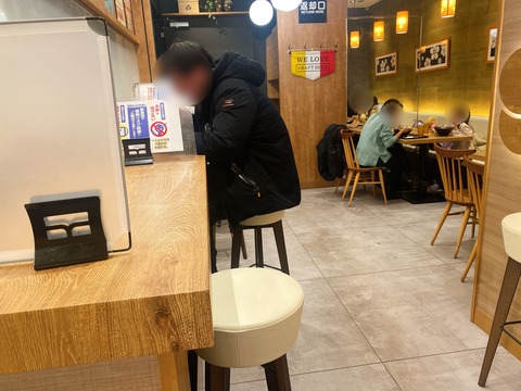 F20794E7-FB20-4E0B-8661-D5A0C2F8A90D