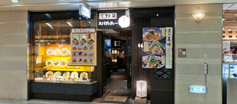 17_main01