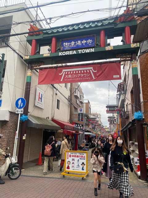 IMG-3568