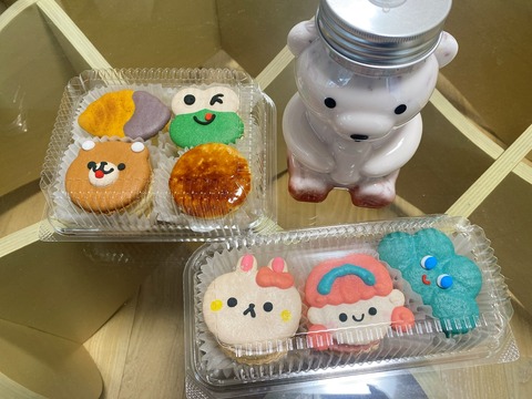 IMG-3664