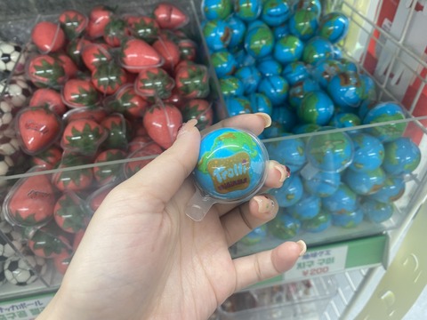 IMG-3525