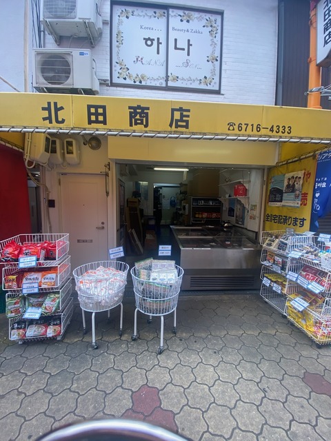 IMG-3586