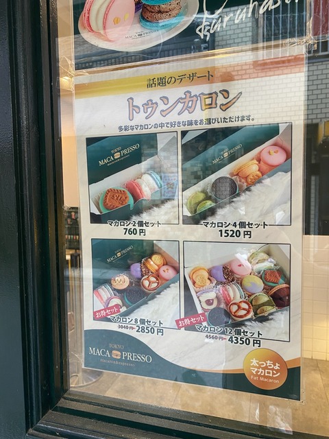 IMG-3652