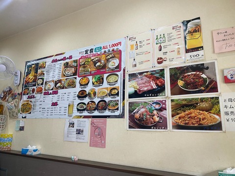 IMG-3555
