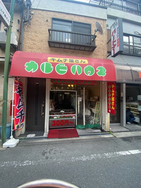 IMG-3547