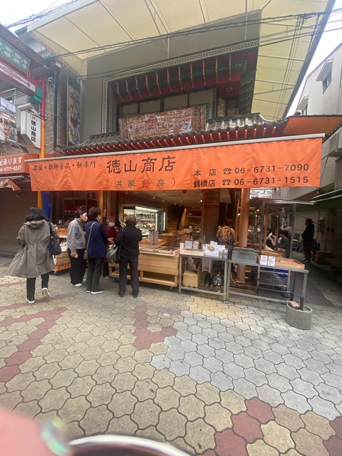 IMG-3626