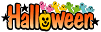 ハロウィン