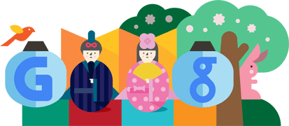 hinamatsuri¢ö