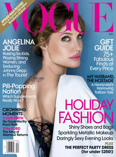 vogue◆アンジー表紙