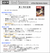 43e2f232.gif