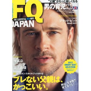 FQ JAPAN