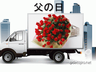 ¥Ö¥é¥Ô¥À¥Ç¥£¤ÎÆü¢ö