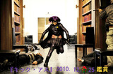 BlogPaint