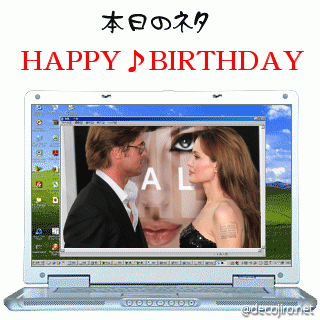 ¥Ï¥Ã¥Ô¡¼¥Ð¡¼¥¹¥Ç¡¼¢ö