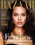 2005ǯ¡¡BAZAAR ¡¡¡ÊÆüËÜ¡Ë
