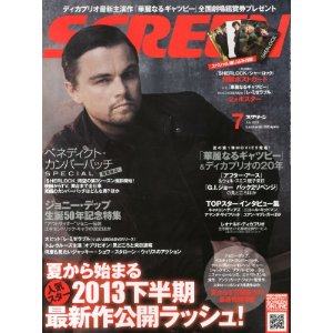 アンジー作品^^ブラピ作品
