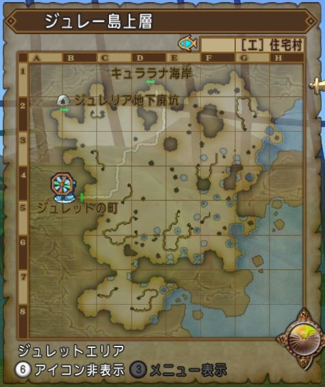 初心者向け レベル上げの話2 少し効率的に楽しむdq10 初心者向け レベル上げの話2 少し効率的に楽しむdq10
