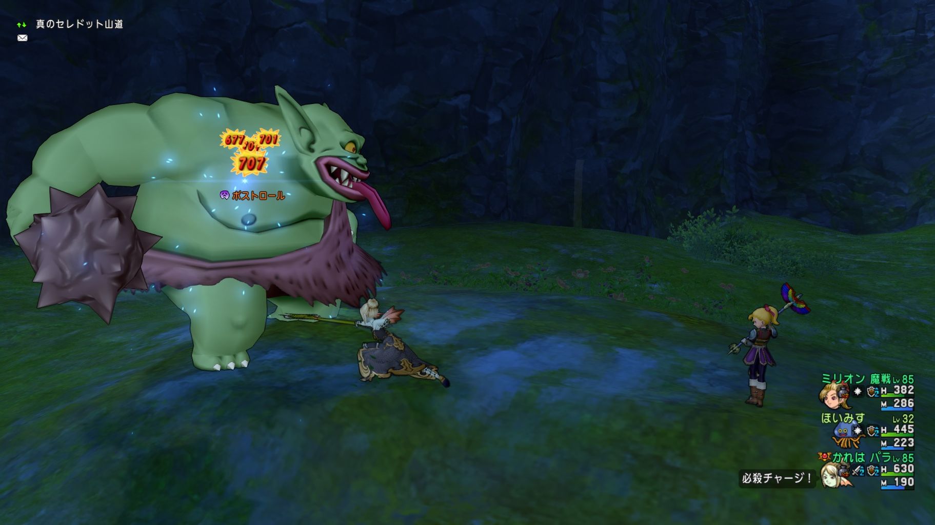 ヤリ ジゴスパーク さみだれ突き ダメージ検証 少し効率的に楽しむdq10