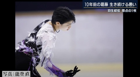 2011 04 09  神戸　3