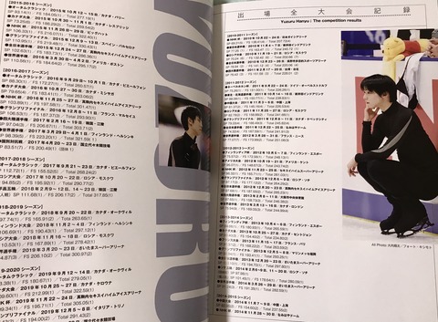 053A3A1F-AB51-468B-896F-2122287A010A