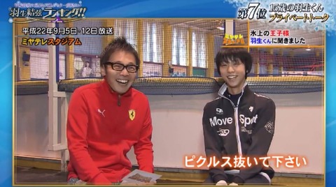 dailymotion  13