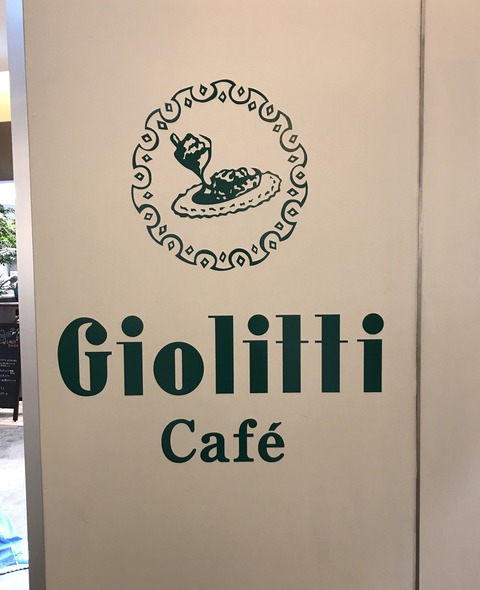 3DED5F61-A33B-428E-9430-DEF170A8C547