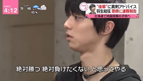 山田真実先生　1