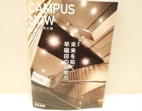 FullSizeRender - 2020-11-08T231214.470