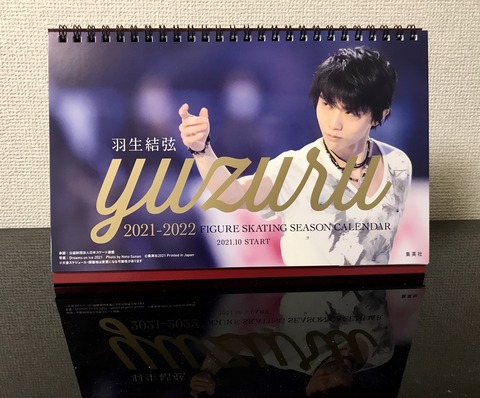 0C0128CC-4BF6-4FF2-913D-BABFD5A84B11