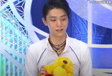 20 全日本 SP cap 31