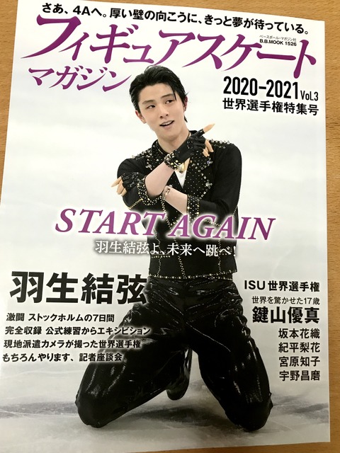 E2F411E5-1F55-44A0-A59D-ABC4EA7FCF2E