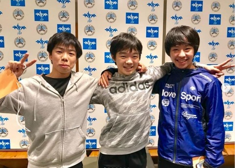 三浦佳生 instagram 1