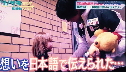 FullSizeRender (146)