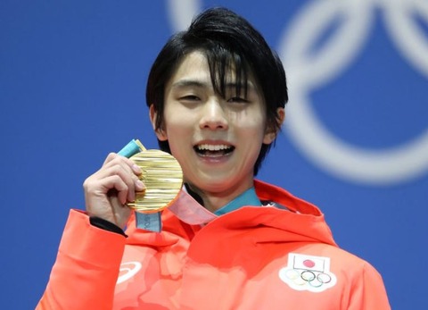 18-2-17  メダルセレモニー　1 (2)