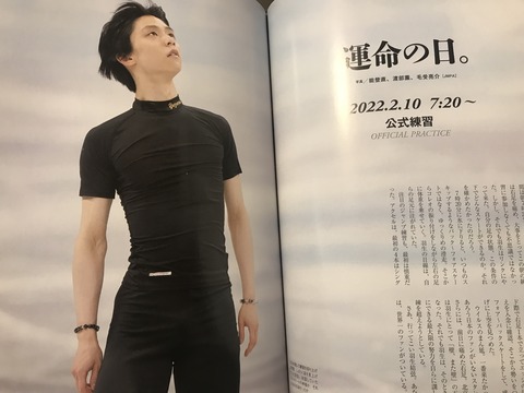 33D07961-7613-4DFC-BAF2-4ED001002FDE