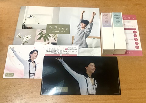 0DA96D34-A55B-4ADE-9144-4473A003B1A4