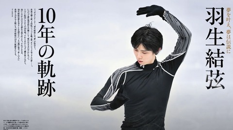 婦人画報　2021　1月号