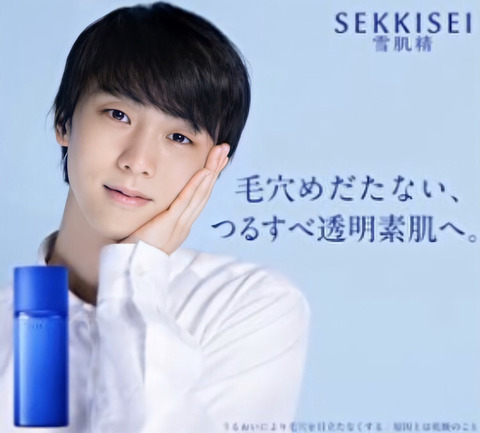 FullSizeRender - 2021-08-15T012701.101