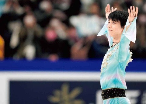 田中宣明 天と地と 全日本?