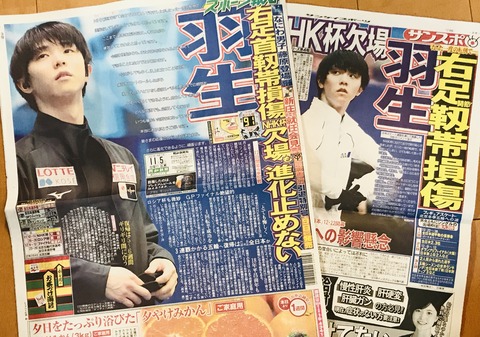 1E995478-1625-4882-931B-12DBD3E239D3