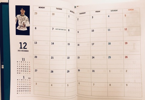 36186601-573E-4BE2-A39D-6EB5F836E1D3