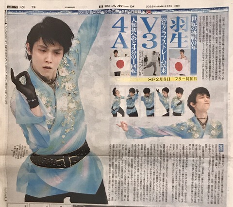 8EAA929A-3AF3-4670-94D0-D6313D1E4A21