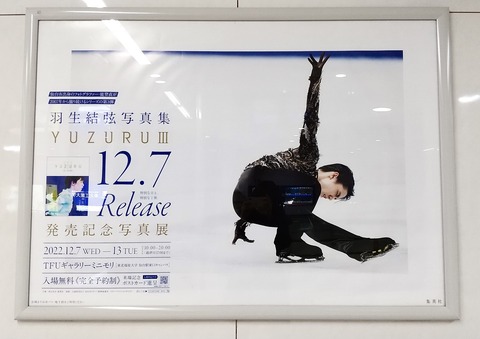 D67D35B8-A1E8-446F-A1DF-CEA6AAA2D777