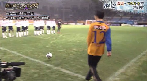 dailymotion  22