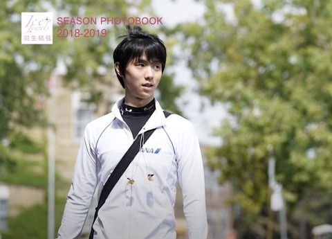 SEASON PHOTOBOOK　2018-19　前編　38