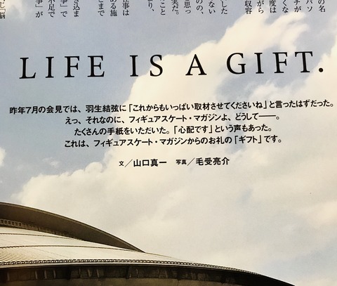 679C0518-A888-4E17-B6A7-C97D776F1564