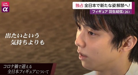 Live News α　2